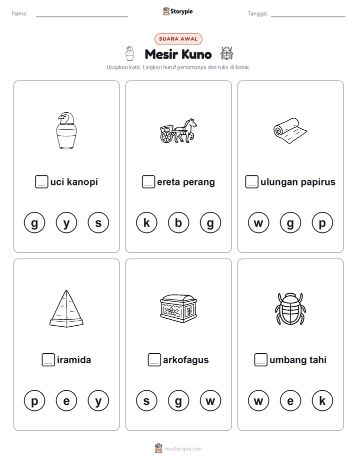 Suara Awal