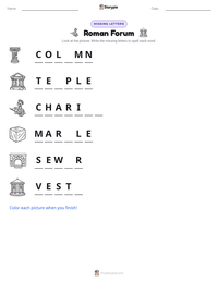 Roman Forum printable worksheet preview