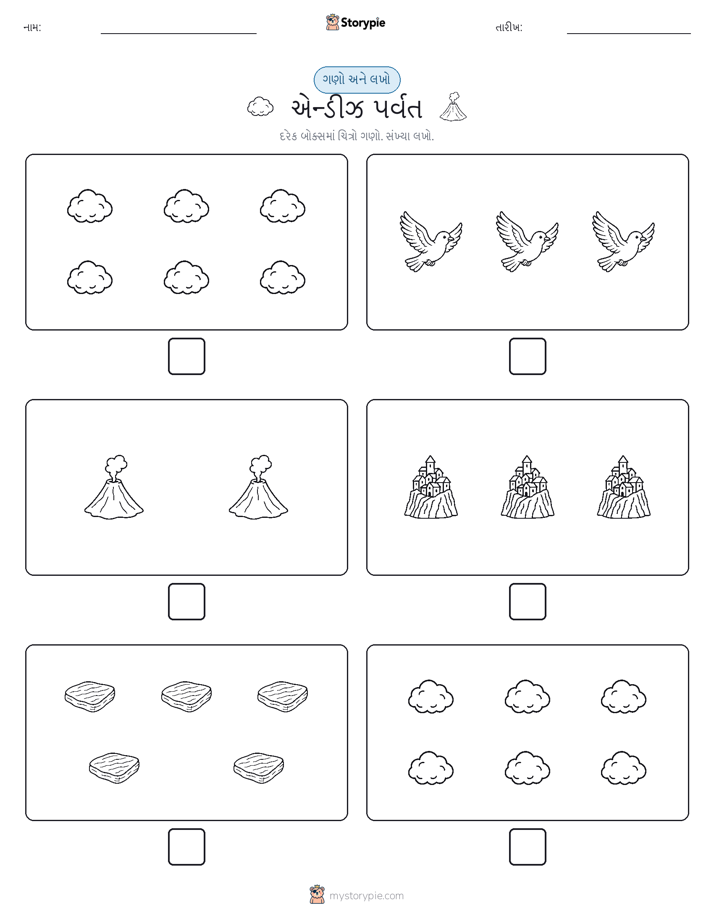ગણો અને લખો