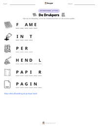 De Drukpers afdrukbare werkblad voorbeeld