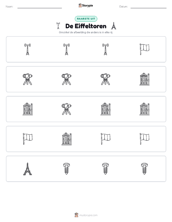 Vreemde Tussenuit