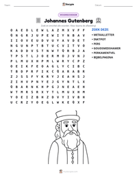 Johannes Gutenberg afdrukbare werkblad voorbeeld