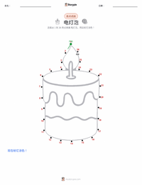 电灯泡 可打印工作表预览