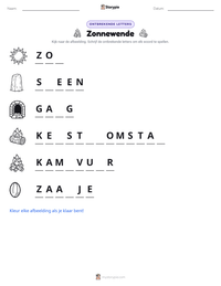 Zonnewende afdrukbare werkblad voorbeeld