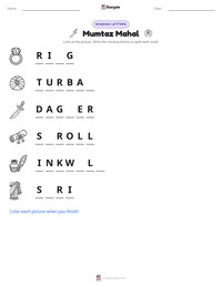 Mumtaz Mahal printable worksheet preview