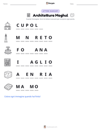 Anteprima della scheda stampabile di Architettura Moghul