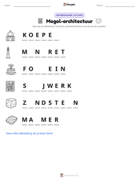 Mogol-architectuur afdrukbare werkblad voorbeeld
