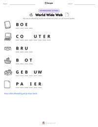 World Wide Web afdrukbare werkblad voorbeeld