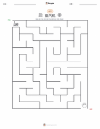 蒸汽机 可打印工作表预览