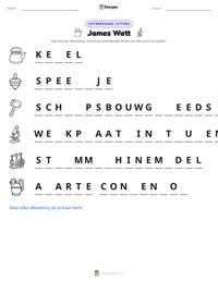 James Watt afdrukbare werkblad voorbeeld