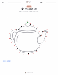 工业革命 可打印工作表预览