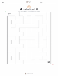 معاينة ورقة العمل القابلة للطباعة الثورة الصناعية