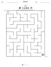工业革命 可打印工作表预览