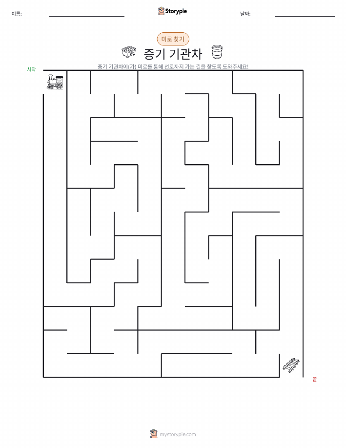미로