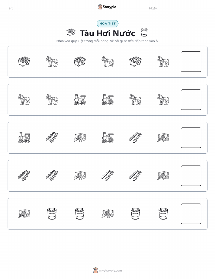 Mẫu Hình