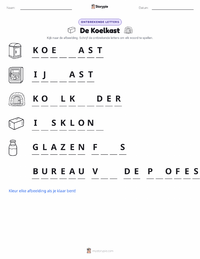 De Koelkast afdrukbare werkblad voorbeeld