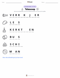 Telescoop afdrukbare werkblad voorbeeld