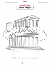 Vista previa de la hoja de trabajo imprimible de Antigua Grecia