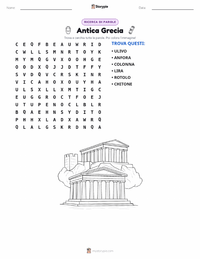 Anteprima della scheda stampabile di Antica Grecia