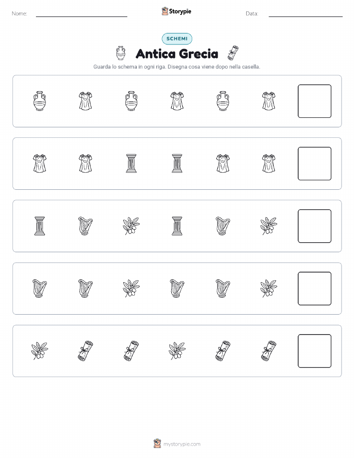 Pattern