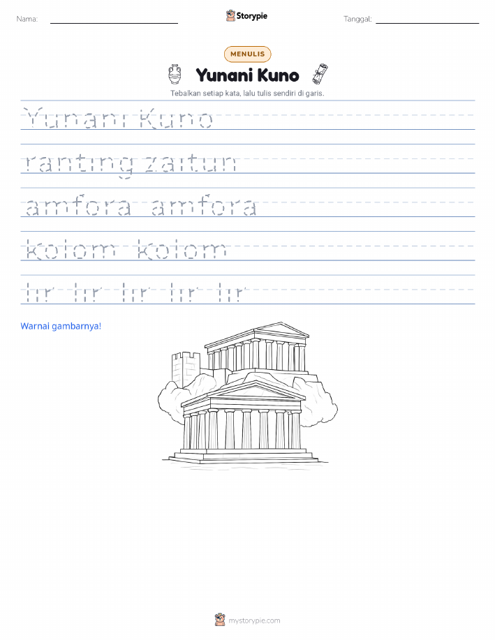 Latihan Menulis