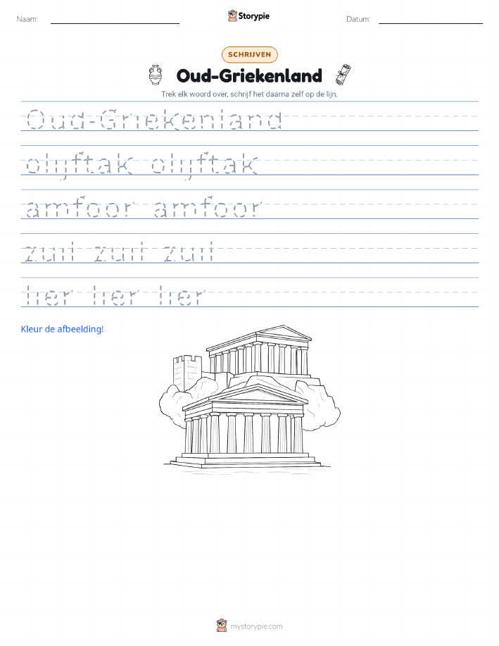 Schrijf Oefening