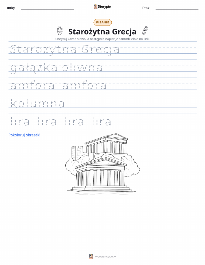 Ćwiczenie Pisania