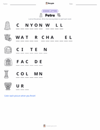 Petra printable worksheet preview