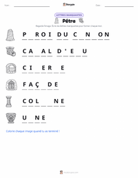 Aperçu de la feuille de travail imprimable Pétra