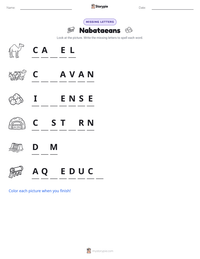 Nabataeans printable worksheet preview
