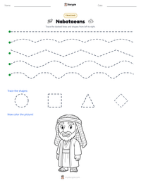 Nabataeans printable worksheet preview