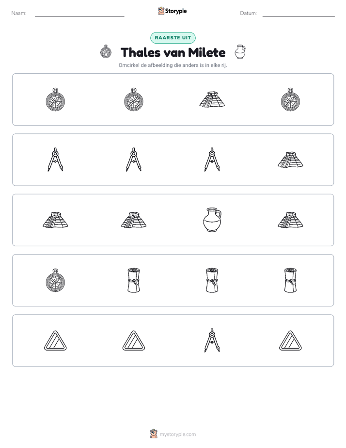 Vreemde Tussenuit