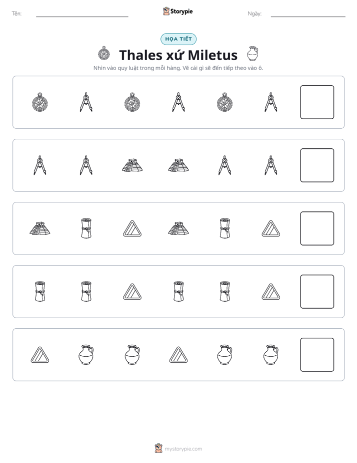 Mẫu Hình