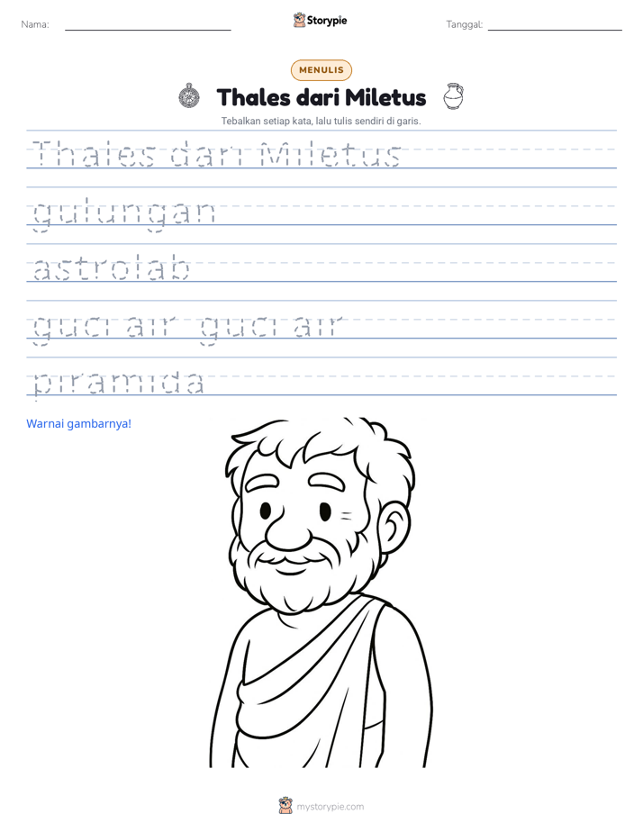 Latihan Menulis