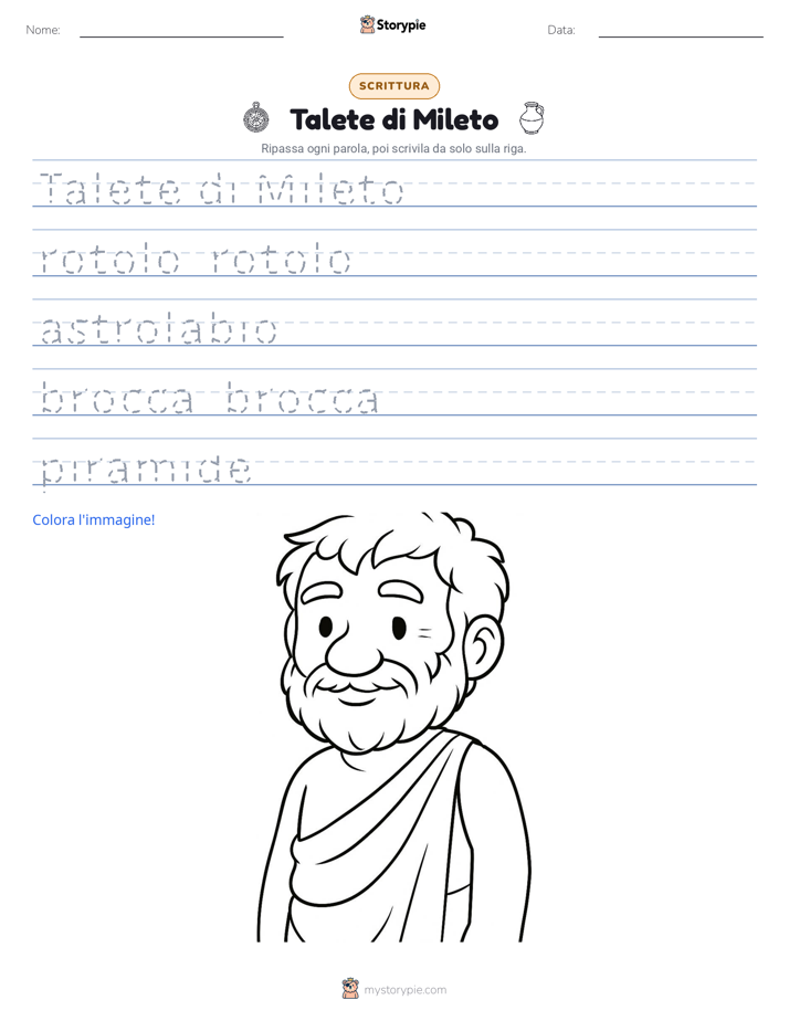 Pratica di Scrittura