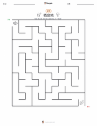 栖息地 可打印工作表预览