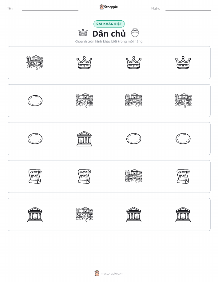 Khác Biệt