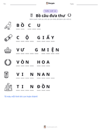 Xem trước tài liệu in sẵn Bồ câu đưa thư