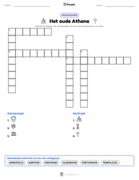 Het oude Athene afdrukbare werkblad voorbeeld