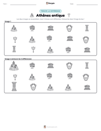 Aperçu de la feuille de travail imprimable Athènes antique