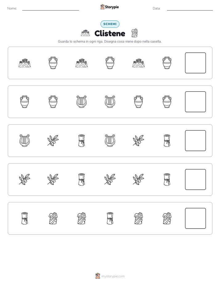 Pattern