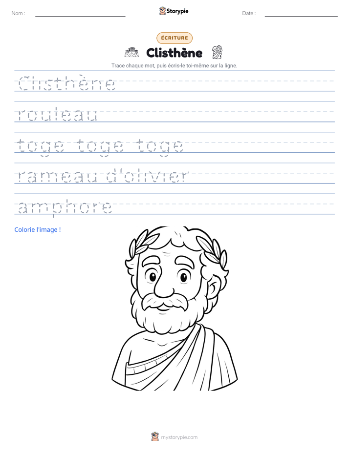 Pratique d'écriture