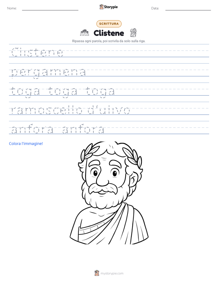 Pratica di Scrittura