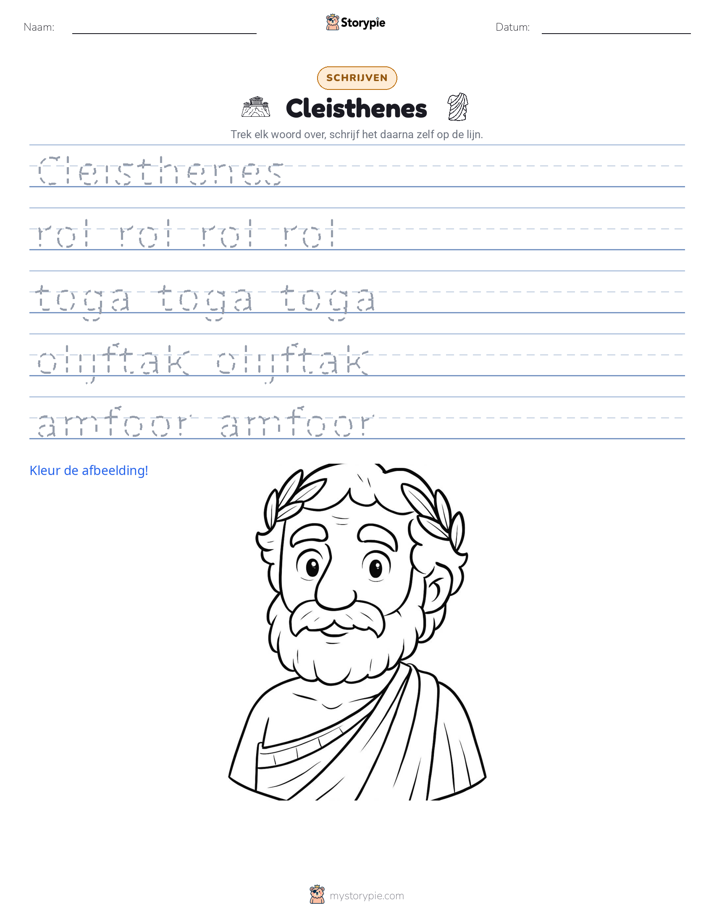 Schrijf Oefening