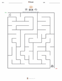 欧洲 可打印工作表预览
