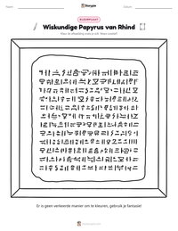 Wiskundige Papyrus van Rhind afdrukbare werkblad voorbeeld