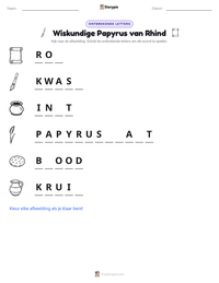 Wiskundige Papyrus van Rhind afdrukbare werkblad voorbeeld