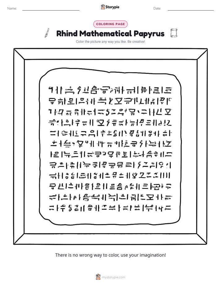 Coloring Page