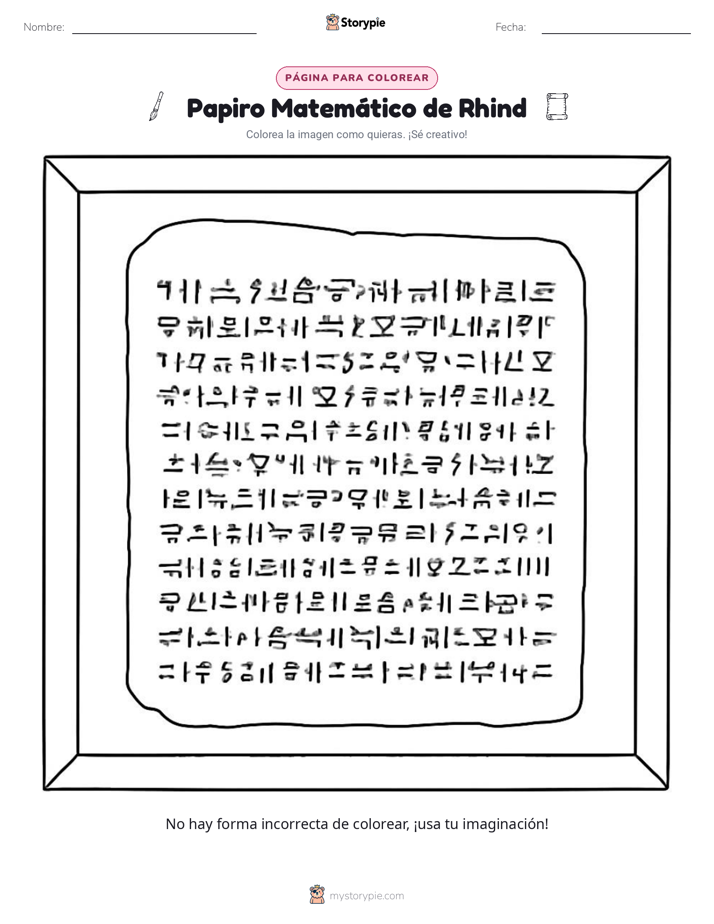 Página para Colorear