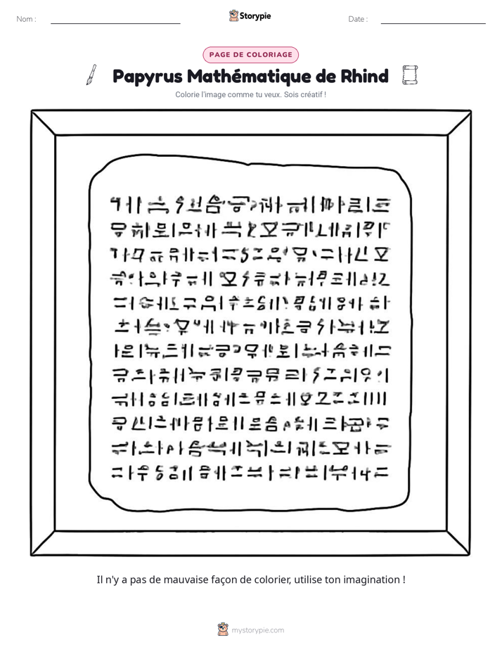 Page à colorier